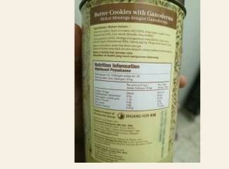 Fakta Nutrisi pada belakang tin CEO Bakes Shuang Hor